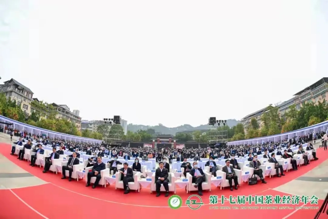 【第十七屆中國(guó)茶業(yè)經(jīng)濟(jì)年會(huì)】湘益茯茶榮獲“百?gòu)?qiáng)企業(yè)”、“暢銷(xiāo)品牌”等多項(xiàng)榮譽(yù)稱號(hào)