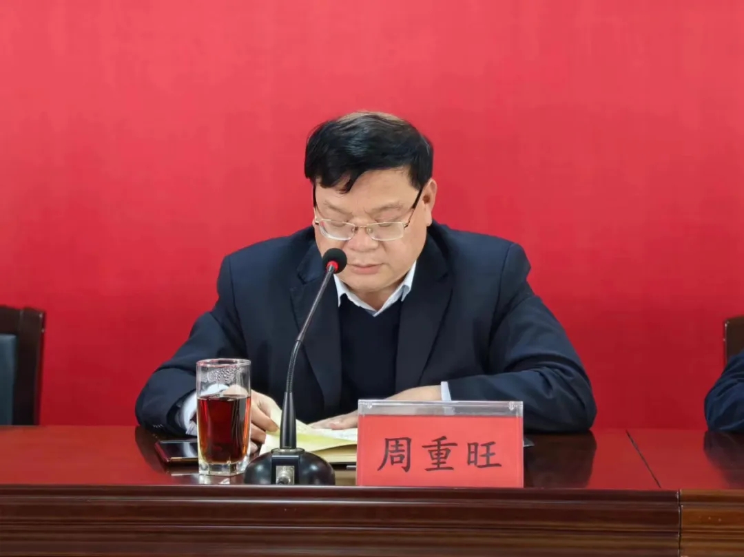 新班子 添新能 凝心聚力同風起——益陽茶廠有限公司新一屆領(lǐng)導(dǎo)班子誕生