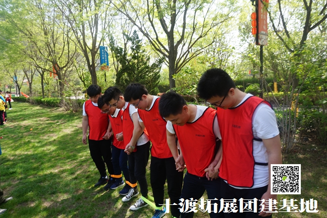 十渡團建 (131).jpg