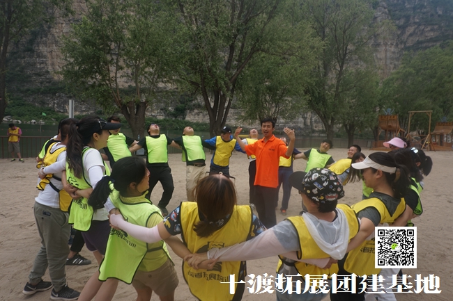 十渡團建活動 (111).jpg