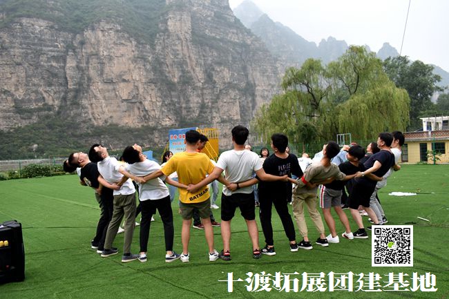 團(tuán)隊(duì)拓展訓(xùn)練