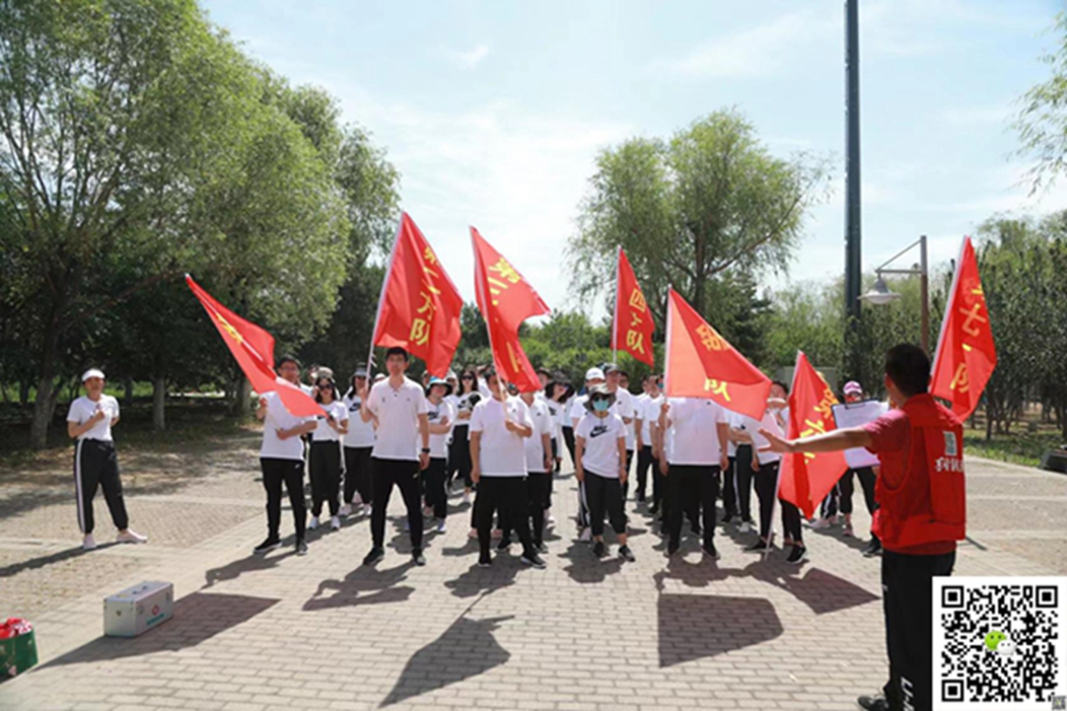 十渡旅游團(tuán)建活動