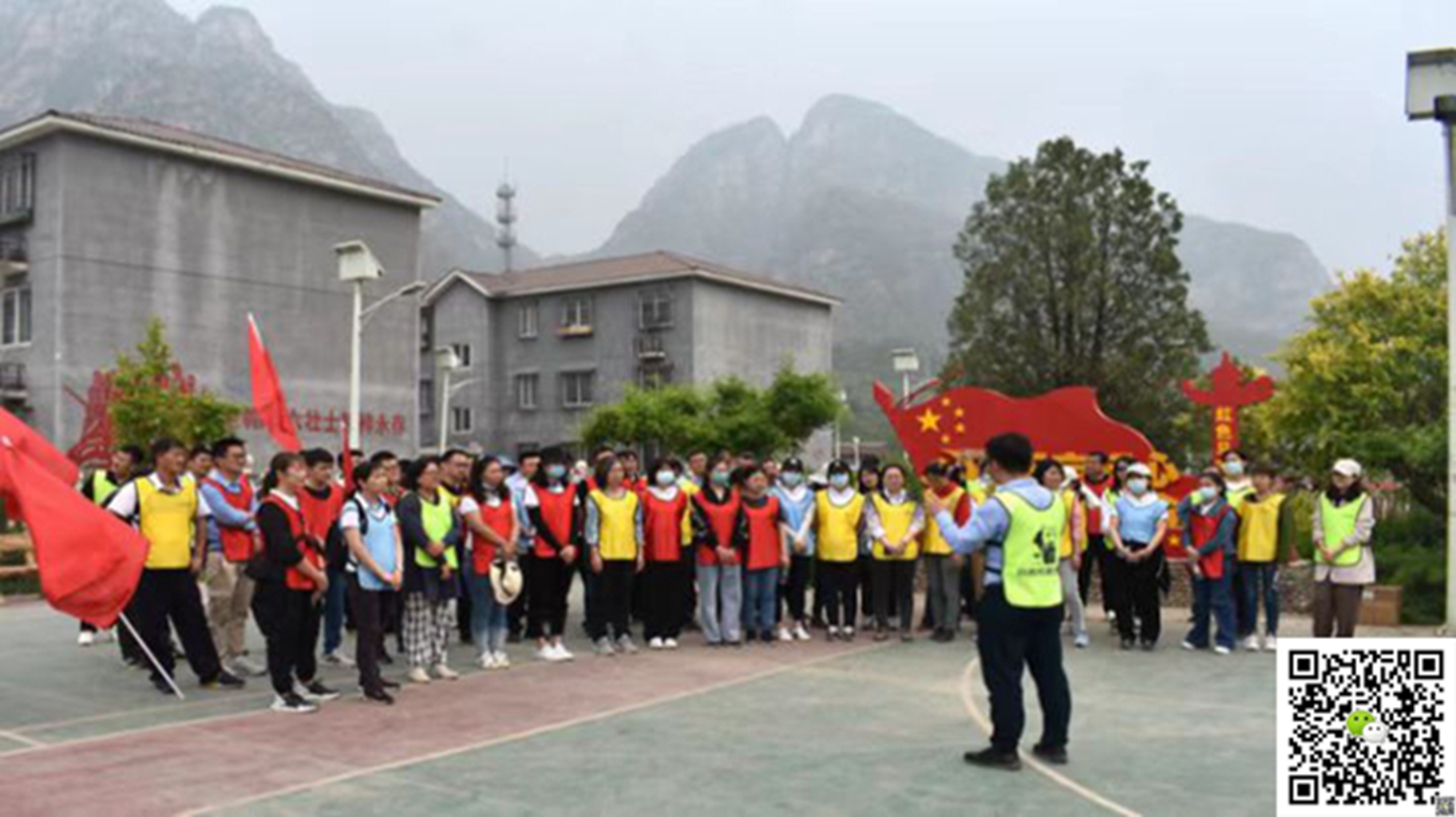  十渡旅游團(tuán)建活動