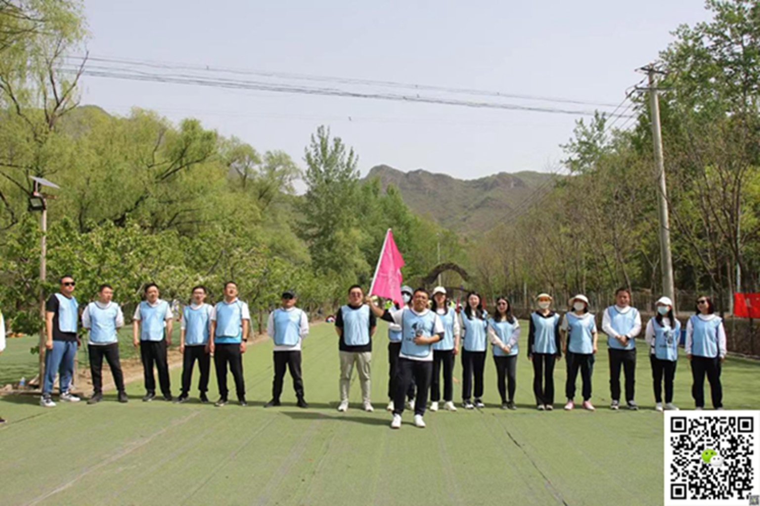  十渡旅游團(tuán)建活動培養(yǎng)團(tuán)隊合作精神