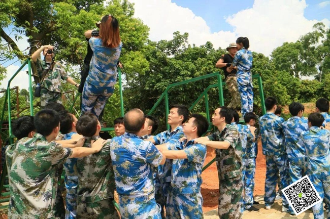 團(tuán)隊(duì)拓展訓(xùn)練活動