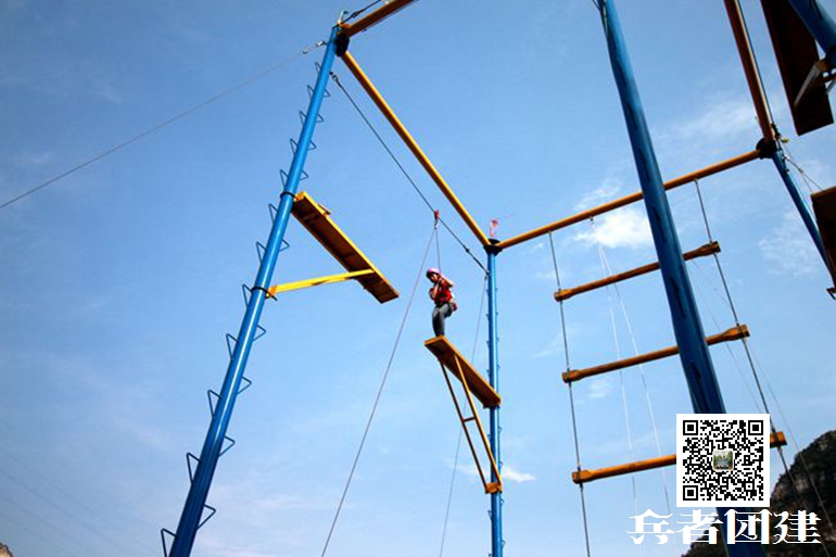 北京團(tuán)建活動