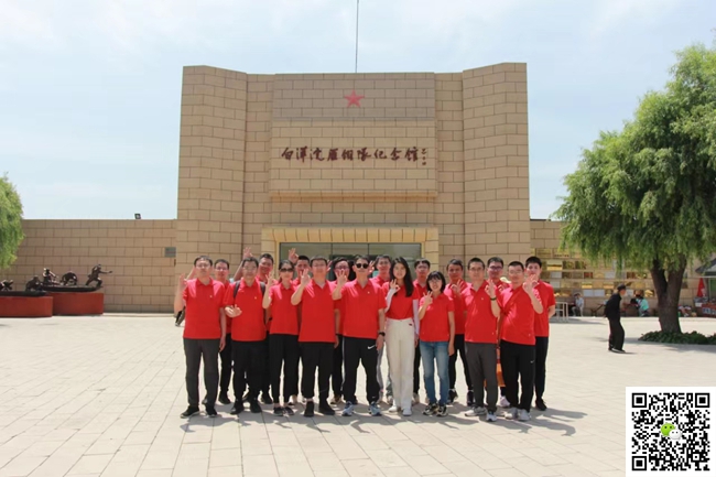 十渡旅游拓展訓(xùn)練活動